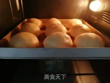 Make Bean pineapple bun step 11