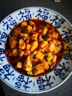 Make Miyagi chicken step 7
