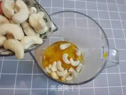 Make Pumpkin cashew step 4