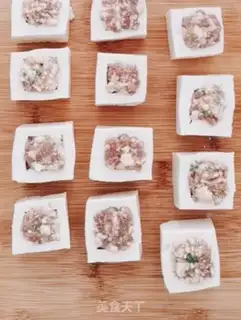 Make Tofu step 6