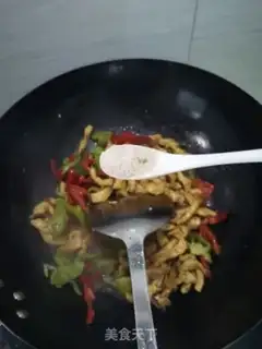 Make Twin pepper fried chicken chest step 9