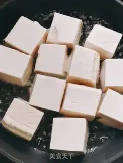 Make Tofu step 7