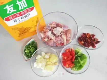 Make Big spicy chicken step 0