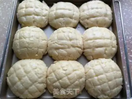 Make Bean pineapple bun step 12