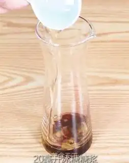 Make Peach bubble step 5