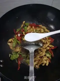 Make Twin pepper fried chicken chest step 10