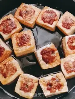 Make Tofu step 8