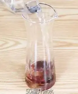 Make Peach bubble step 6