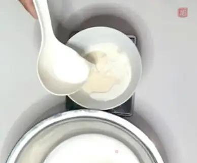 Make Swimming cheese step 0