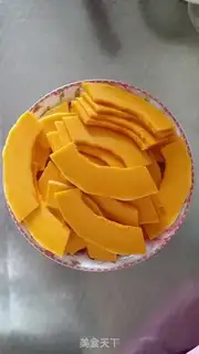 Make Pumpkin toast from a swirl-lace step 1
