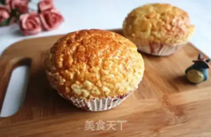 Make Bean pineapple bun step 15
