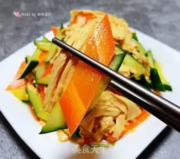 Make The cucumber step 10