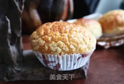 Make Bean pineapple bun step 16