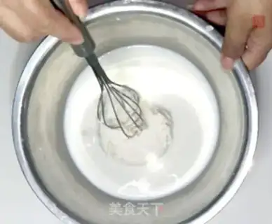 Make Swimming cheese step 2