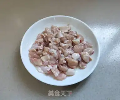 Make Quino fried chicken step 1