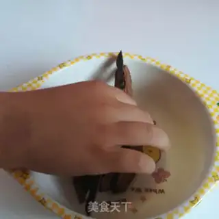 Make ♪ ♪ Zip water ♪ step 1