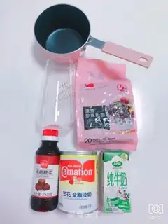 Make Net pearls of dirty milk tea step 0