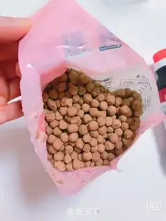 Make Net pearls of dirty milk tea step 2