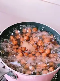 Make Net pearls of dirty milk tea step 3