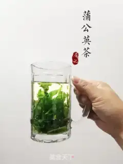 Make An inflammation-free pop tea step 3