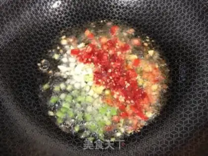 Make Pepper tofu step 1