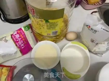 Make Pumpkin toast from a swirl-lace step 6