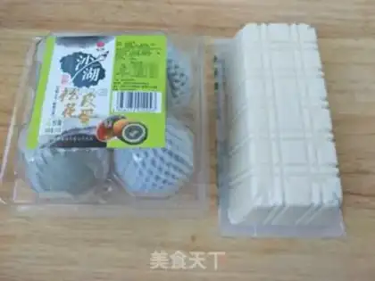 Make Eggs, tofu step 1