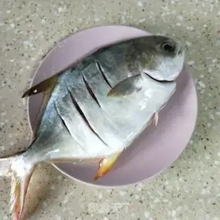 Make Red-burned goldfish step 0