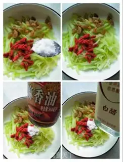Make Watermelon pickles step 4