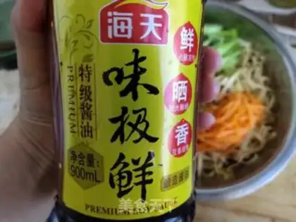 Make Soy sauce dry tofu step 4