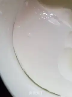 Make Flamingo yogurt cup step 0