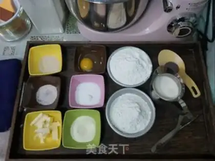 Make Japanese milk rolls step 0