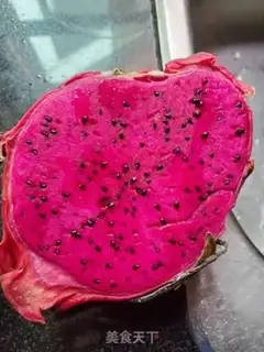 Make Flamingo yogurt cup step 1