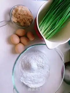 Make An egg box of celery step 0