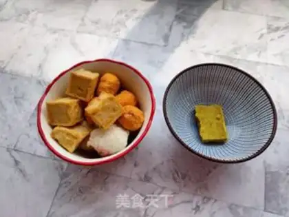 Make Cheese curry balls step 0