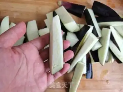 Make Steam eggplant step 1