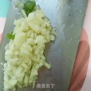 Make Autumn juice step 3