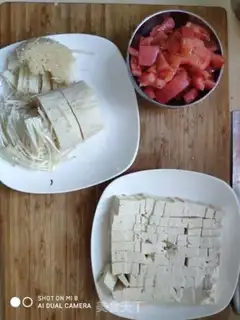 Make Tomato tofu soup step 1
