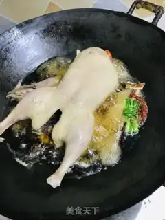Make Halo duck step 5