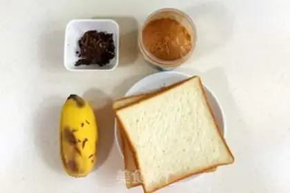 Make Chocolate banana sandwich step 0