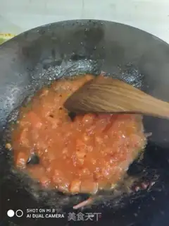 Make Tomato tofu soup step 3
