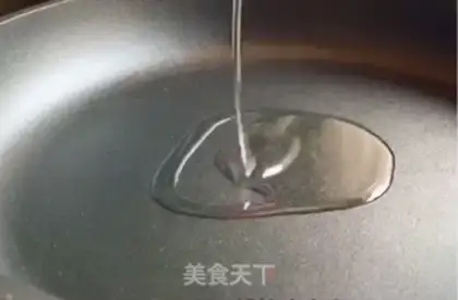 Make Spicy pot step 9