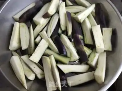 Make Steam eggplant step 3
