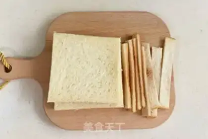 Make Chocolate banana sandwich step 1