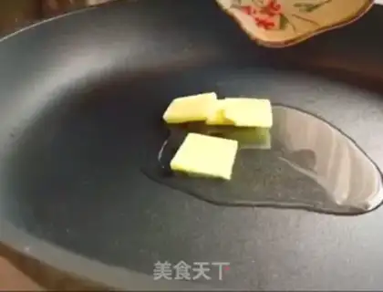 Make Spicy pot step 10