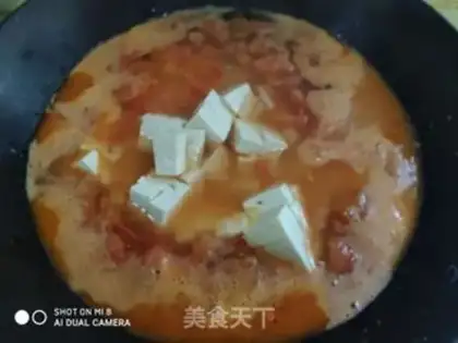 Make Tomato tofu soup step 5