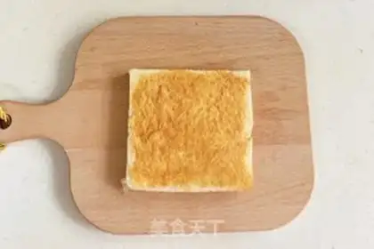 Make Chocolate banana sandwich step 2
