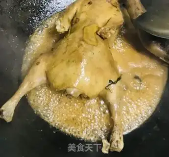 Make Halo duck step 8