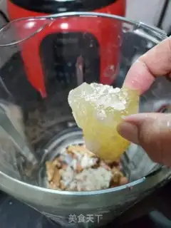 Make The fragrance of peanut walnuts step 2