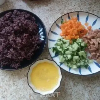 Make The cucumber carrot makes rice step 0